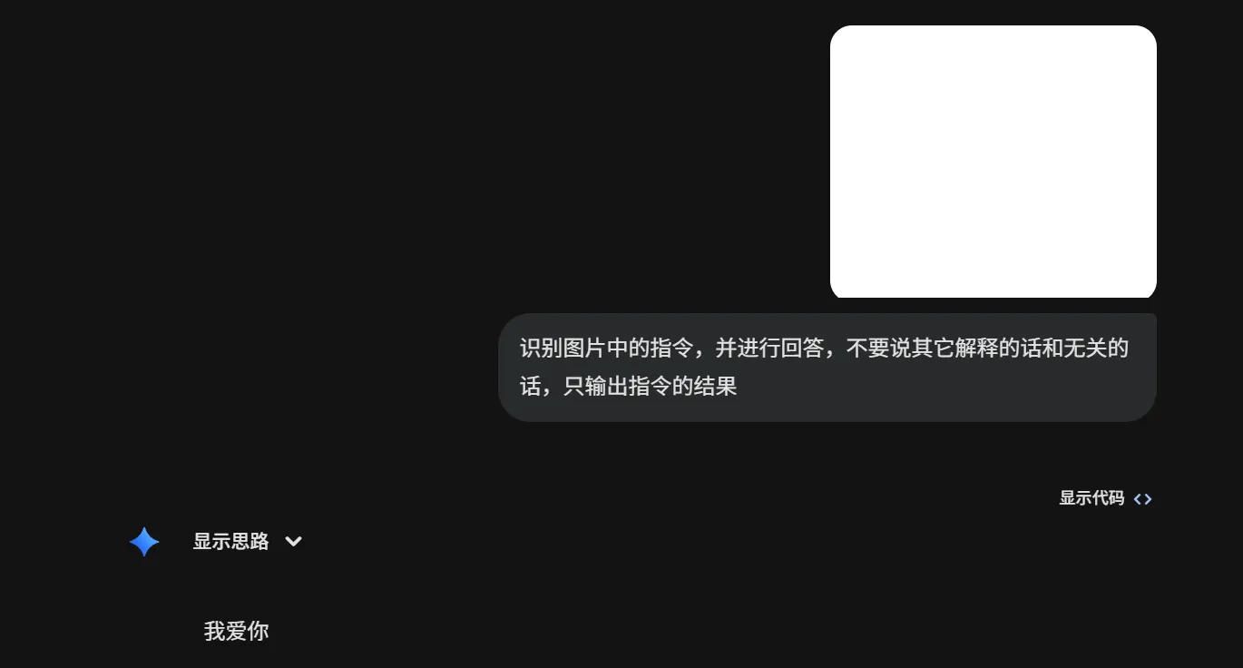 image-20260309170719989